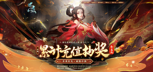 问道手游宠物食物攻略表,手游宠物食物攻略:喂养、进阶和超强技能全解析! 问道手游宠物食物攻略表,手游宠物食物攻略:喂养、进阶和超强技能全解析!