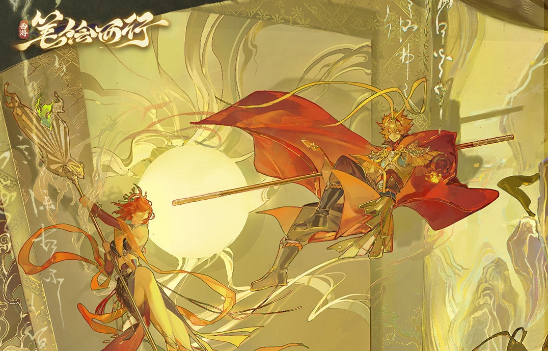 梦幻新表情,梦幻西游最新表情包（萌萌哒的游戏角色表情，让你笑出腹肌）