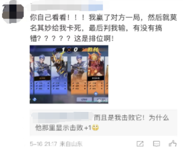 破晓之光阵容推荐