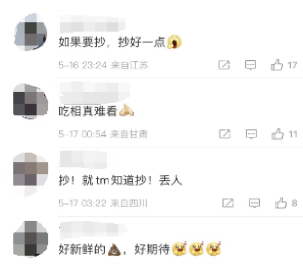 破晓之光阵容推荐