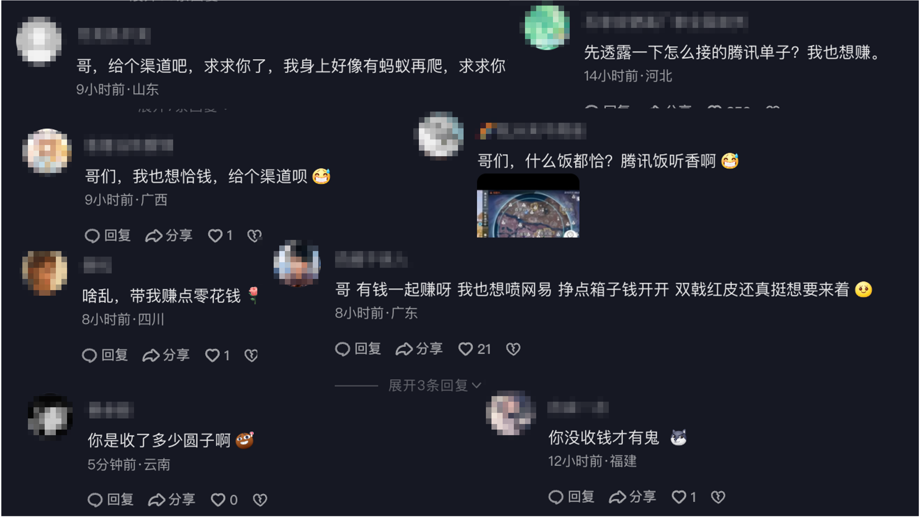 破晓之光阵容推荐