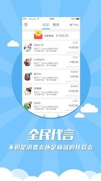 唯典铺