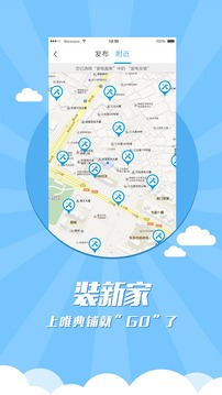 唯典铺