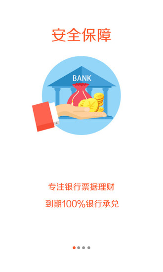 存吧
