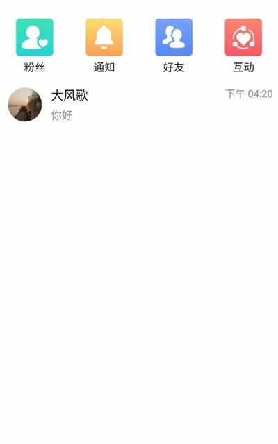 哔播