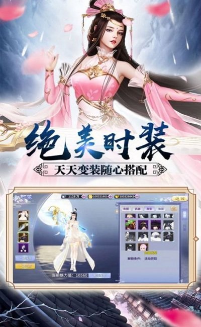 阿令情