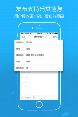 翠城网