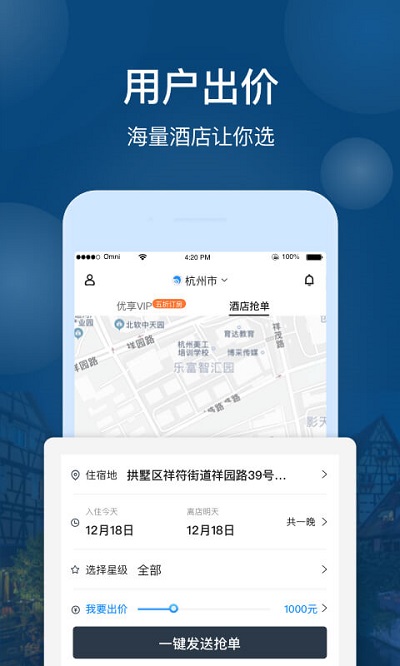 夜鱼