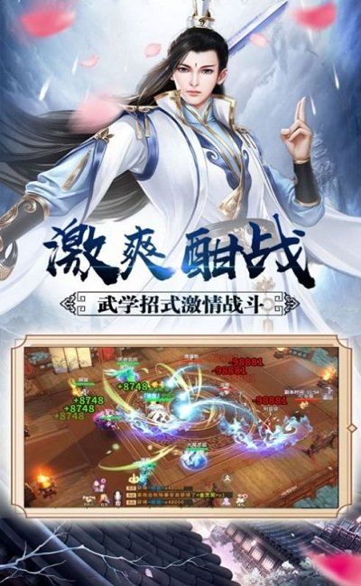 阿令情