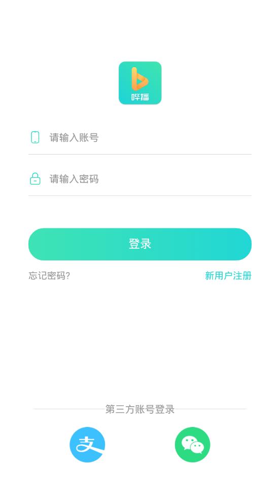 哔播