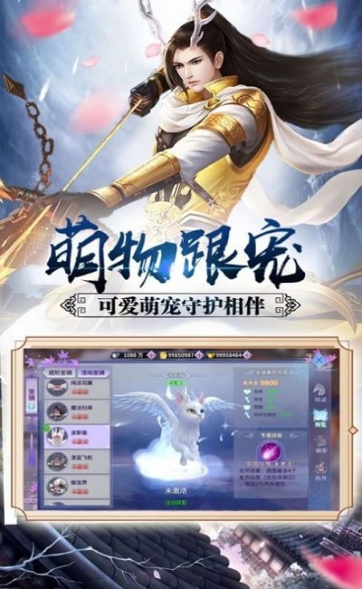 阿令情