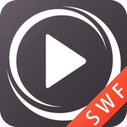 swf播放器