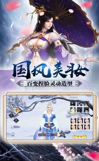 阿令情