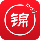 锦银E付