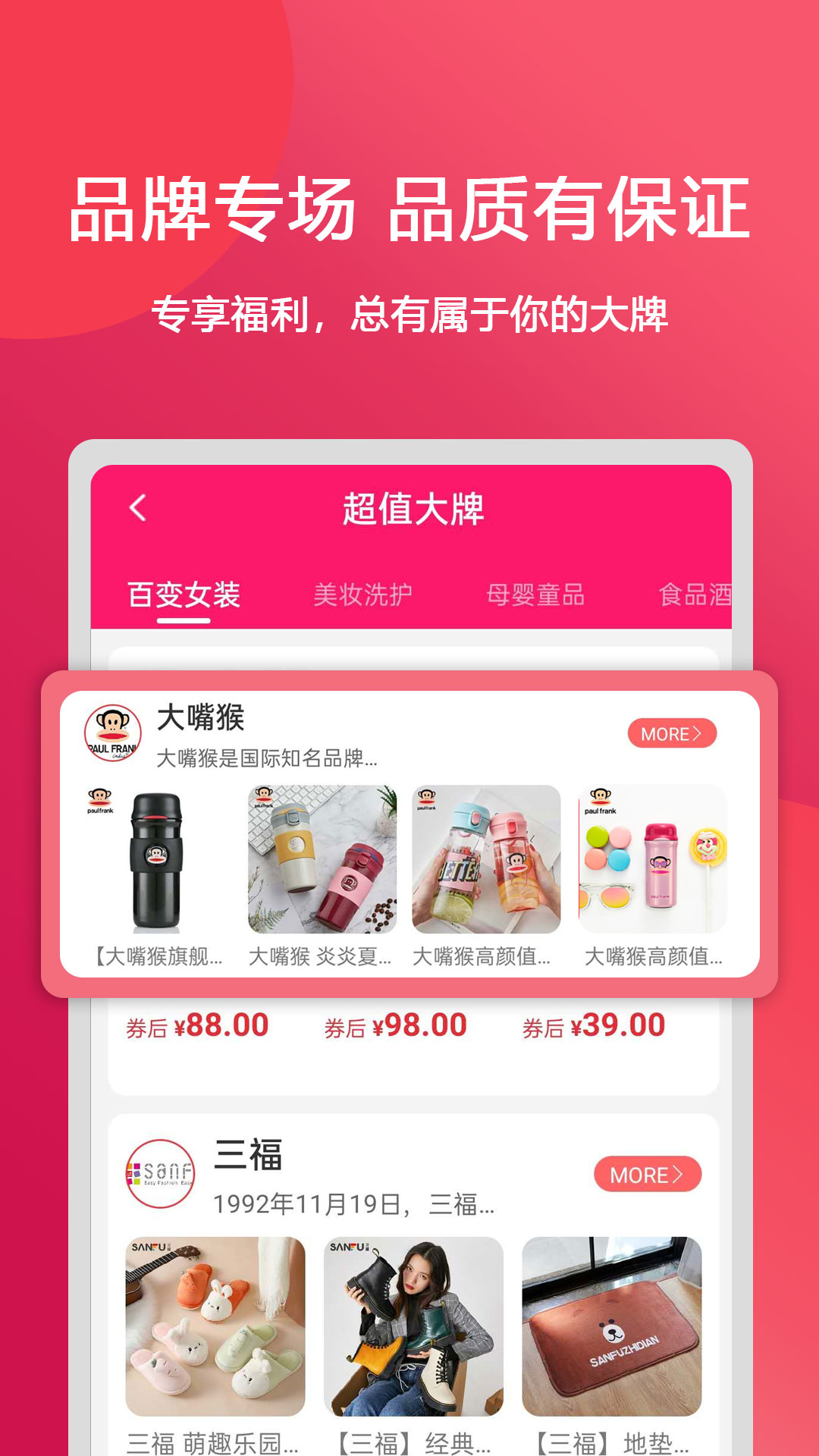 抖利姐