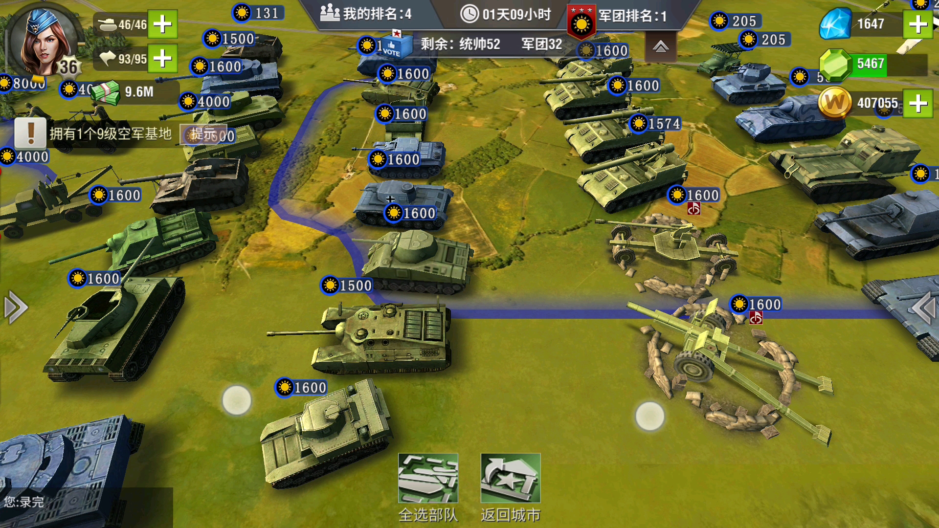 二战风云驻军有什么用 二战风云驻军有什么用