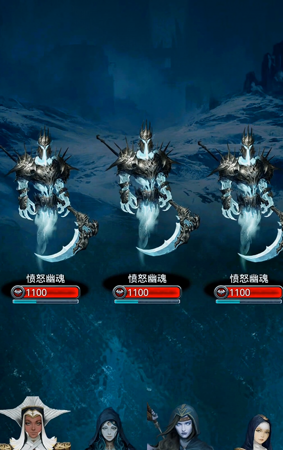 地下城堡2什么法师最好