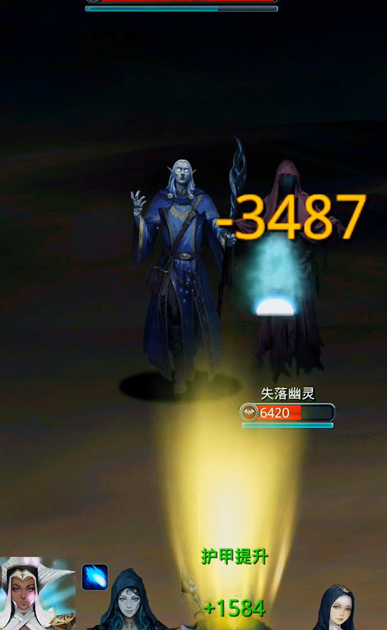 地下城堡2什么法师最好