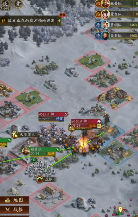 三国志战略版弓兵克什么