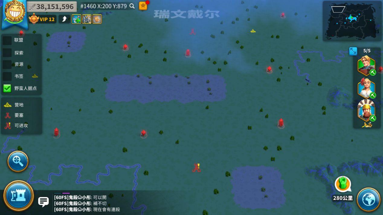 万国觉醒等级5铁手怎么打 万国觉醒等级5铁手怎么打