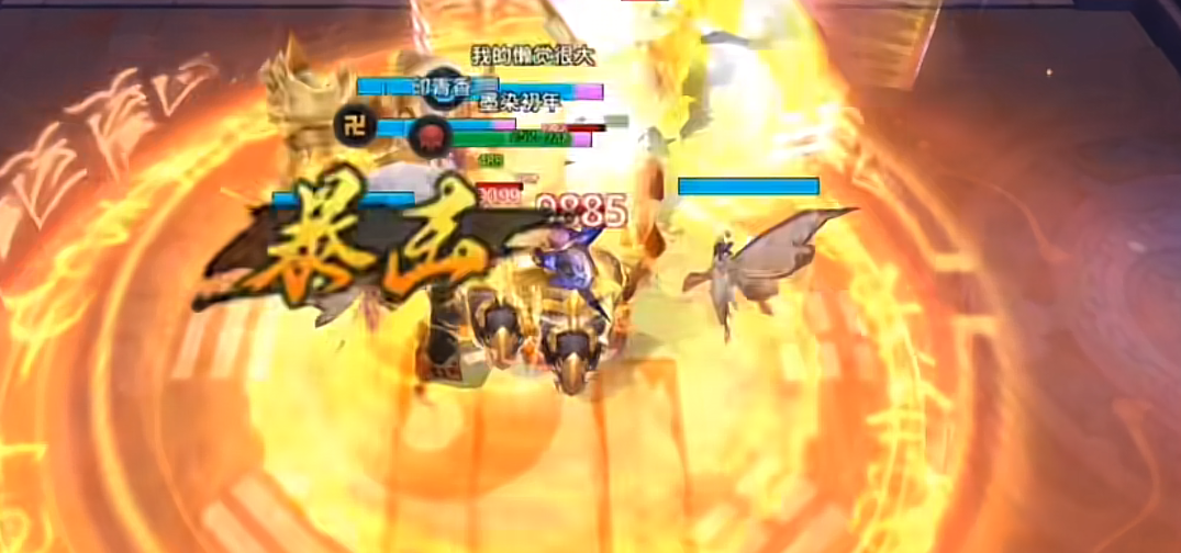 乱斗西游2选择什么属性提升