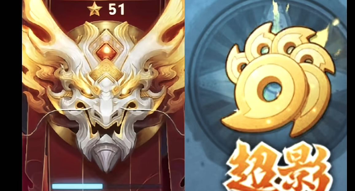 火影忍者忍1相当于王者什么段位 火影忍者忍1相当于王者什么段位