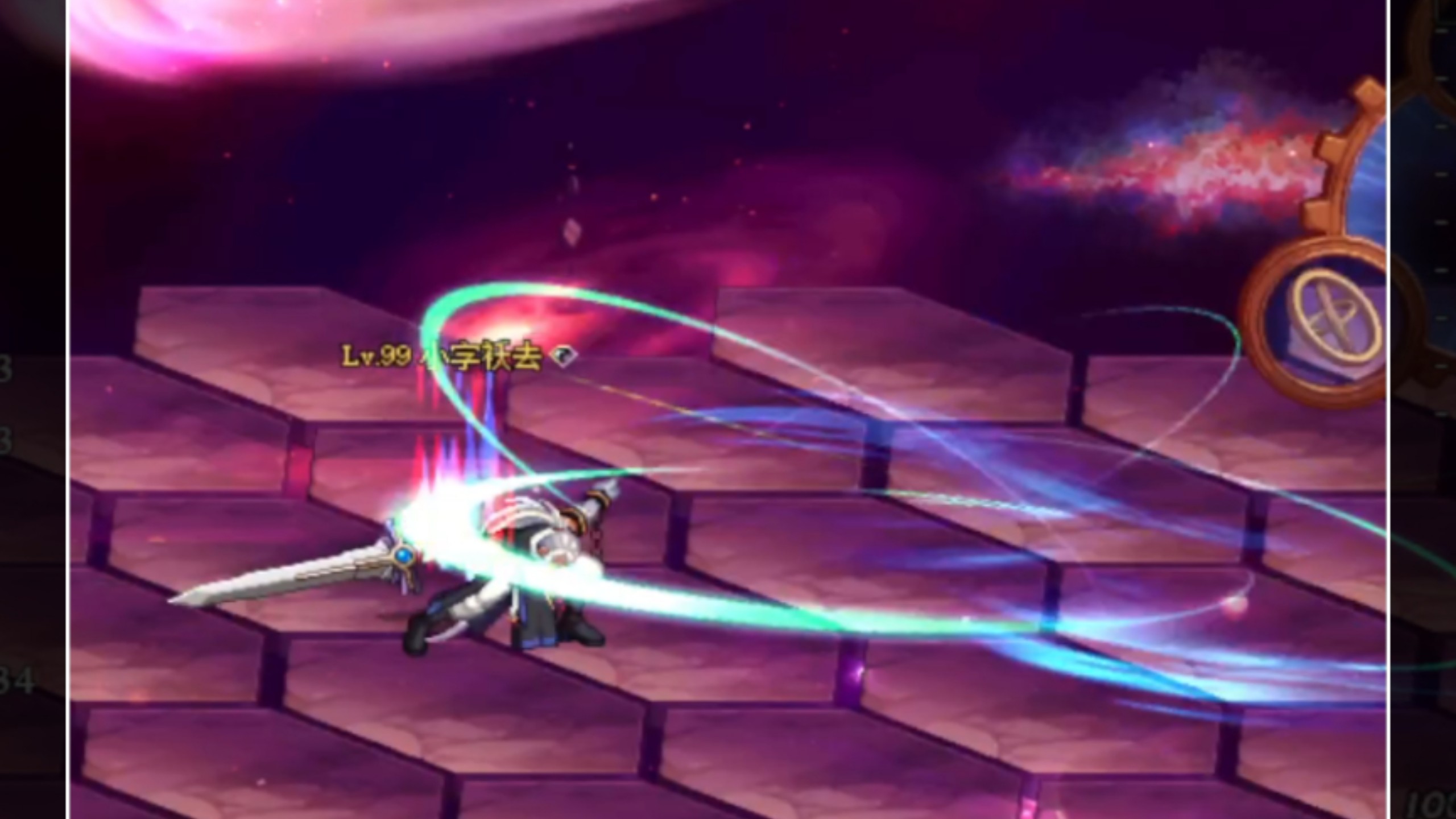 地下城与勇士瞎子呀呀呀是什么技能