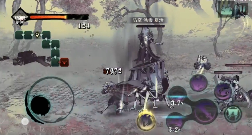 影之刃3劫境每层爆什么