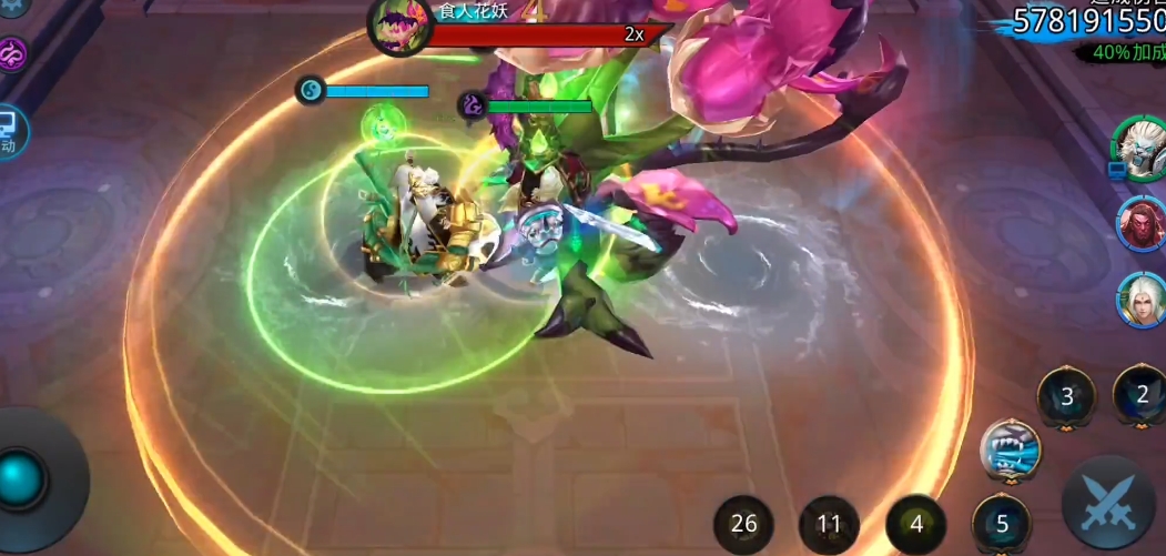 乱斗西游2打食人花妖用什么阵容 乱斗西游2打食人花妖用什么阵容