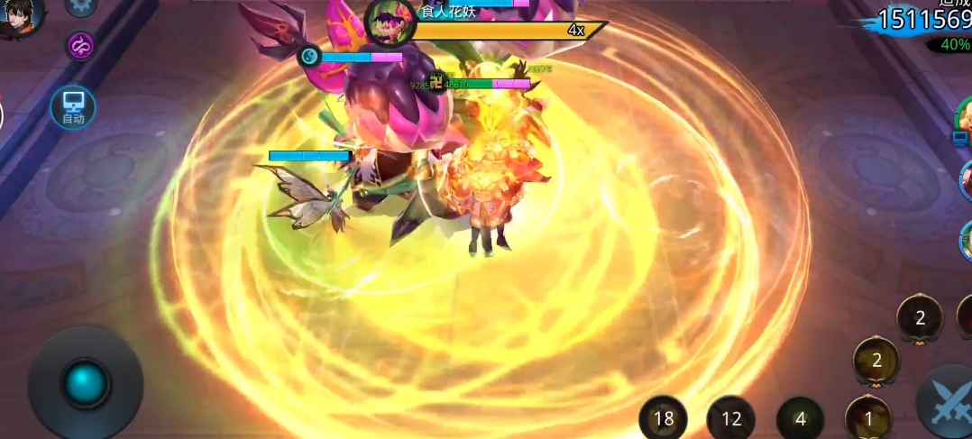 乱斗西游2打食人花妖用什么阵容 乱斗西游2打食人花妖用什么阵容