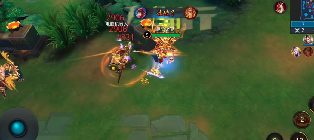 乱斗西游2什么英雄厉害