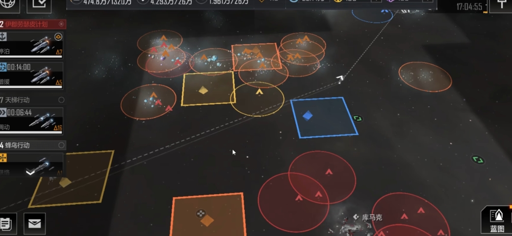 无尽的拉格朗日怎么玩