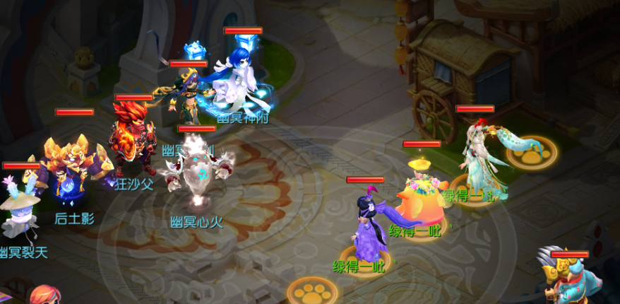 梦幻西游手游什么纹饰好 梦幻西游手游什么纹饰好