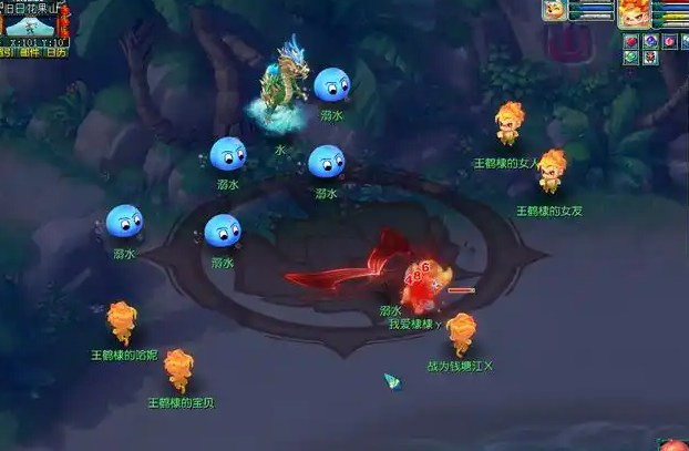 梦幻西游什么套装加最多灵力