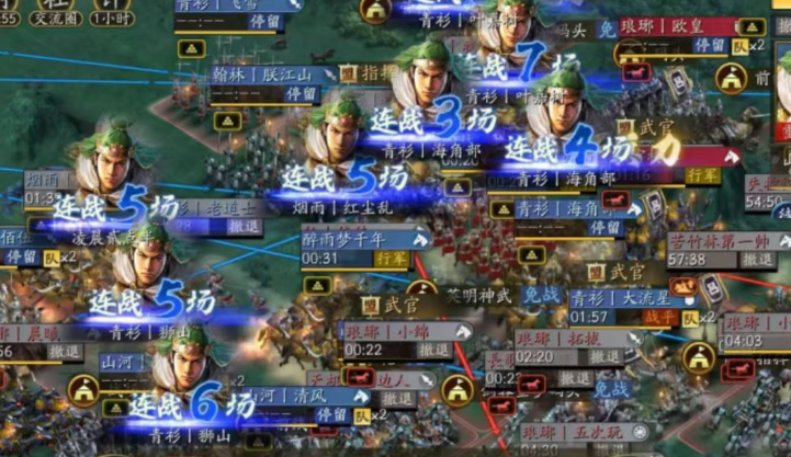 三国志战略版法师队怕什么队 三国志战略版法师队怕什么队