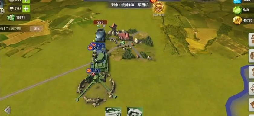 二战风云军官带什么技能