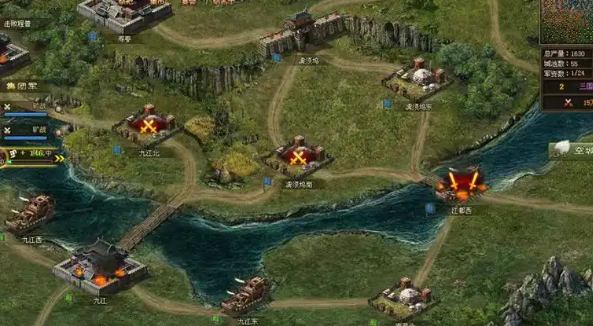 攻城掠地番琉璃有什么用