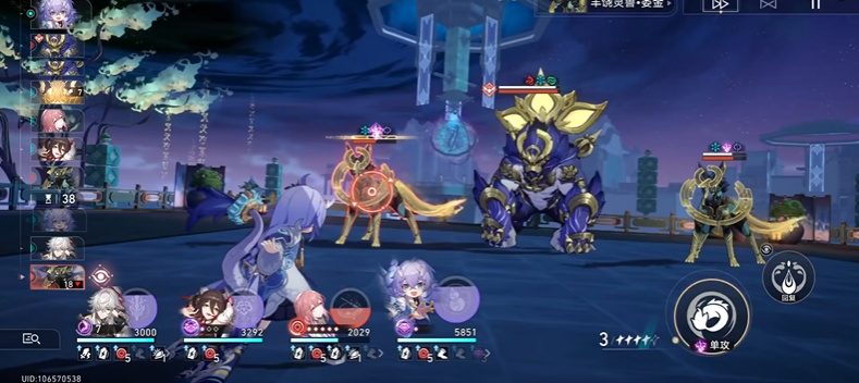 星穹铁道提高速度有什么用