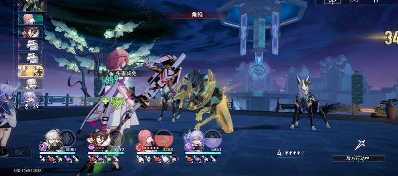 星穹铁道停云和艾丝妲哪个好