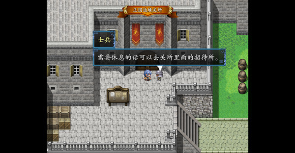 绯红之都