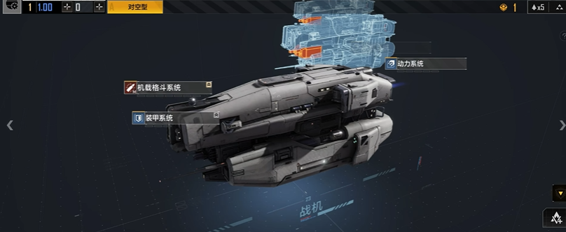 无尽的拉格朗日阉割机是什么