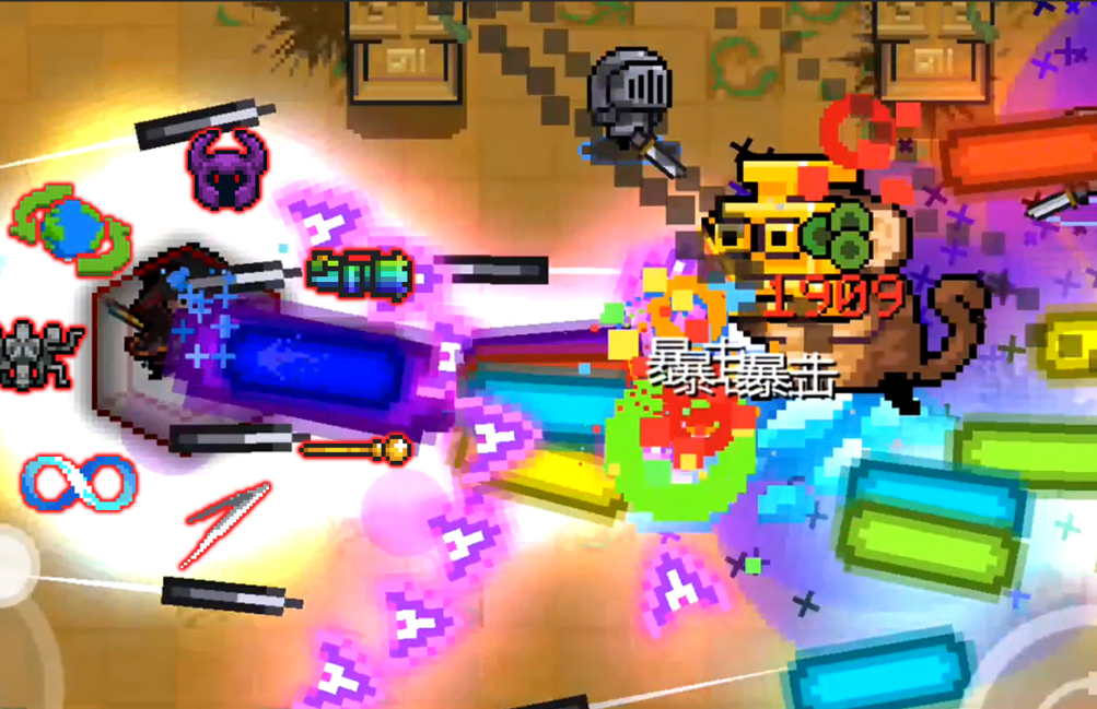 元气骑士彩虹能和什么合成