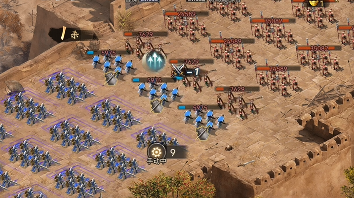 攻城掠地五丈原5任务是什么