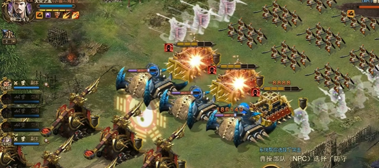 攻城掠地290级是什么副本