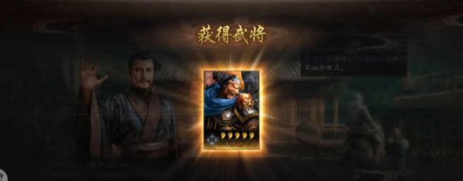 三国志战略版银币有什么用