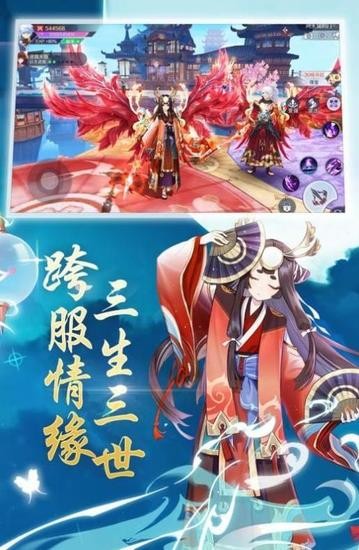 元气萌神最新版