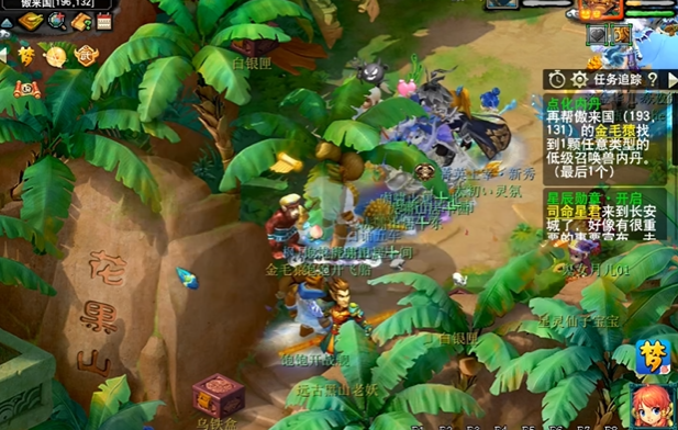 梦幻西游攻宠用什么内丹 梦幻西游攻宠用什么内丹