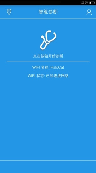电力猫