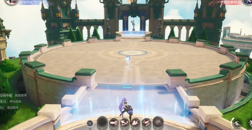 晶核手游枪炮师pk技巧是什么