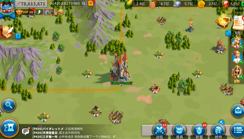 万国觉醒韩国发展什么好